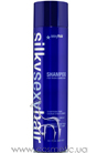 Shampoo For Thick/ Coarse Hair