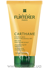 Carthame Moisturizing Milk Shampoo