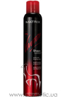 Vavoom Shape Maker Extra-Hold Shaping Spray