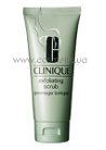 Exfoliating Scrub