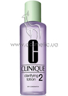 Clarifying Lotion 2