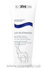 Body Lait de Gommage Gentle Exfoliating Milk