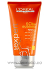 Solar Sublime Mexoryl S.O UV-Protect Soin-Huile Reparateur Apres-Soleil