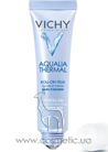 Aqualia Thermal Roll-On Yeux