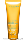 After Sun Moisturizer Ultra Hydrating