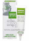 Morpho Bust Volume Cream