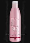 Mossa Curl Care Conditioner