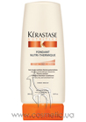 Nutritive Fondant Nutri-Thermique
