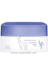 Hydrate Mask
