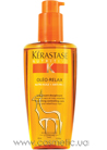 Oleo-Relax Nutritive
