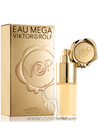 Eau Mega