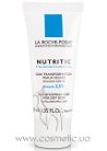 Nutritic Transforming Care for Dry Skin 2.5%