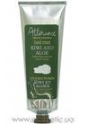 Hand Cream Kiwi and Aloe