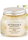 Face Exfoliator Apple