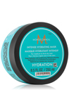 MoroccanOil Intense Hydrating Mask