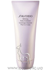 Refining Body Exfoliator