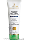 Speciale Corpo Perfetto Abdomen and Hip Intensive Treatment Night