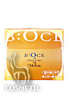 B:OCE SE Treatment Mask