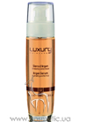 Luxuru Argan Serum