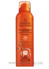 Speciale Abbronzatura Perfetta Moisturizing Tanning Spray SPF 10