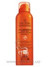 Speciale Abbronzatura Perfetta Moisturizing Tanning Spray SPF 20