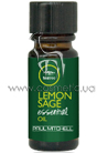 Lemon Sage Essential Oil