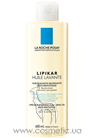Lipikar Huile
