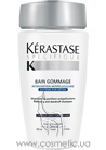 Bain Gommage Antipelliculaire Specifique Shampoo (gras hair)