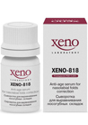 XENO-818