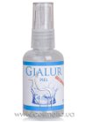 PIEL Gialur