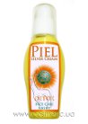 PIEL Silver Cream Detox Face Care Night