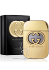Gucci Guilty Intense