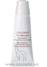The Skincare Eye Soother