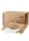Benefiance Pure Retinol Instant Treatment Eye Mask