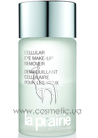 Cellular Eye Make-Up Remover