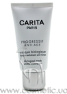 Progressif Anti-Age Biological Mask