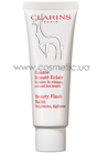 Beauty Flash Balm