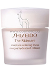 The Skincare Moisture Relaxing Masque