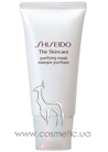 The Skincare Purifiant Masque