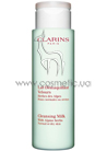 Cleansing Milk (dry & norm skin)