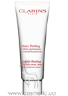 Gentle Facial Peeling