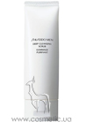 Men Deep Cleansing Scrub