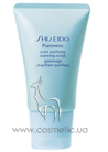 Pureness Pore Purifying Warming Scrub