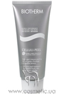 Body Celluli-Peel Intensive Shaping Concentrate
