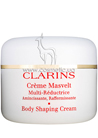 Body Firming Cream