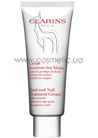 Body Hand & Nail Treatment Cream
