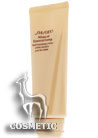 Body Hand Nourishing Cream