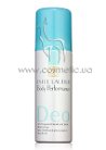 Body Performance Anti-Perspirant Deodorant Spray Alcohol-Free