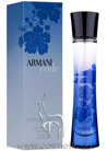 Armani Code for Women