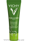 Normaderm Nuit Soin Chrono-Action Anti-Imperfection
